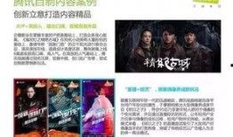 阿飞最新爆料新闻报道内容,揭秘娱乐圈最新热点事件内幕