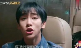 李权哲前女友爆料视频在线观看,揭秘昔日恋情内幕