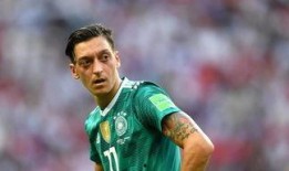 厄齐尔最新爆料新闻内容,转会内幕与职业生涯转折点